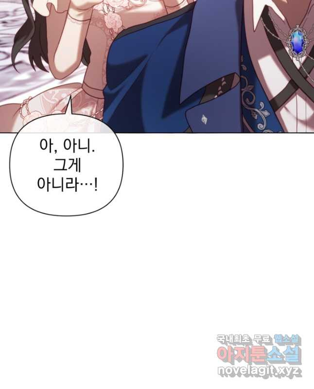 1675042766707uqx97elpom8.jpeg