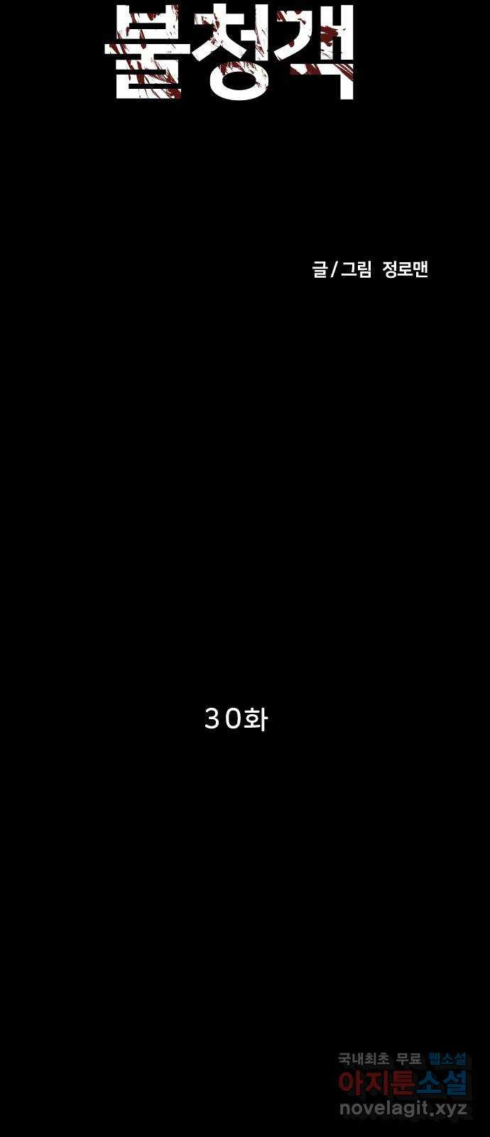 1675044505534plvs6ivqh7.jpeg