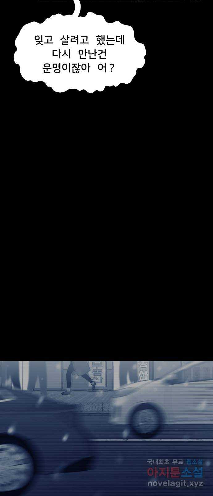 1675044510447056u1wr9vog.jpeg