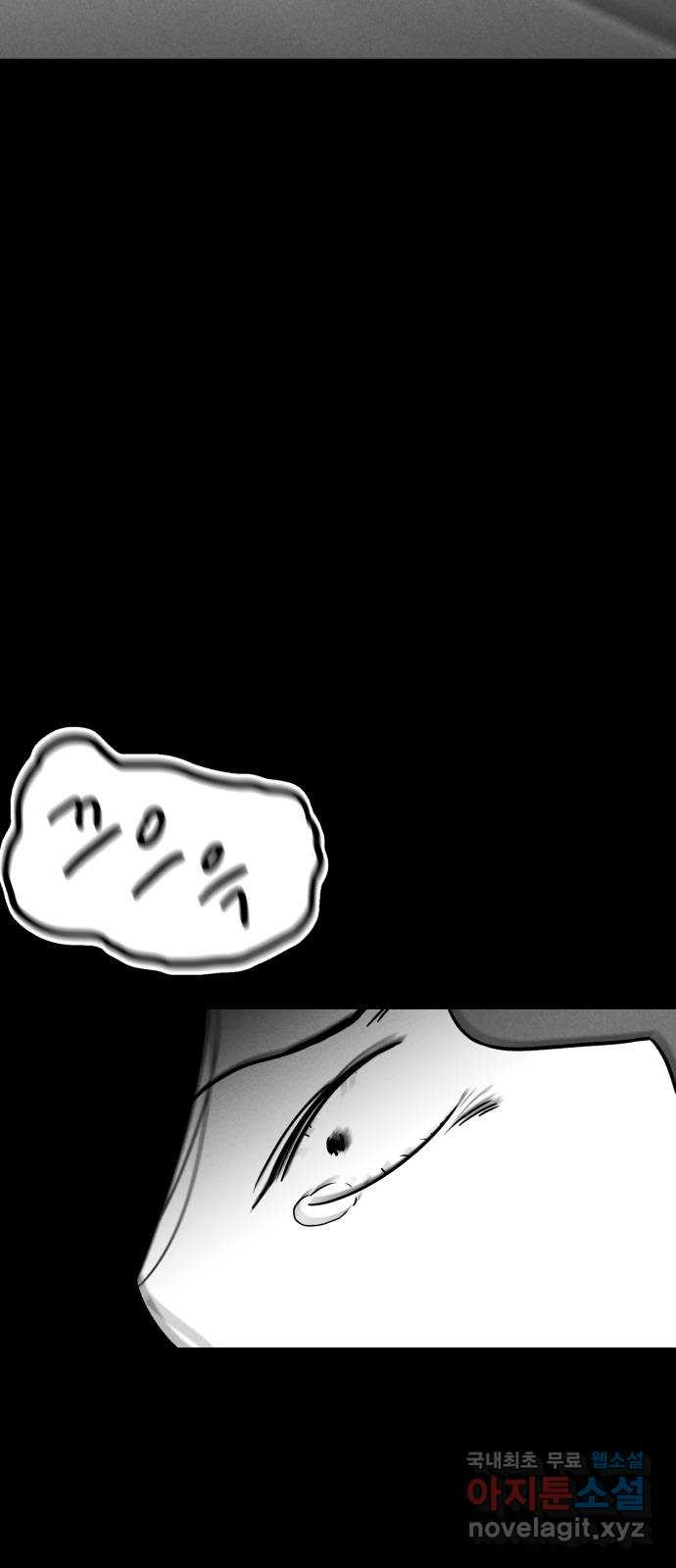 167504451323198ppjp6ksam.jpeg