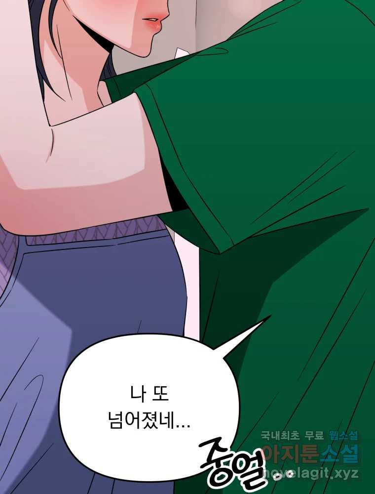 1672892918357ut1ao3irjbd.jpeg