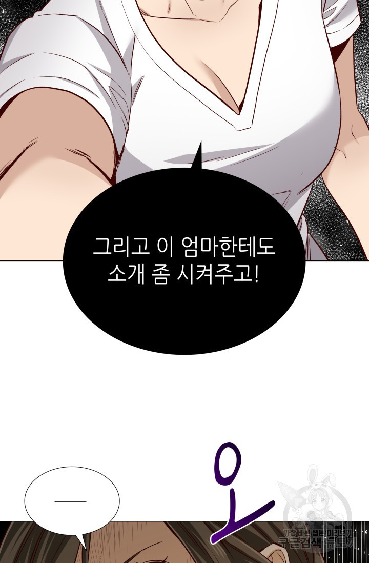 1673057569234d7p3qfjuyq.jpeg