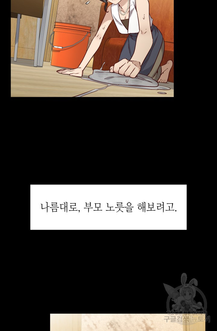 1673057572951ss3znd4hoxb.jpeg