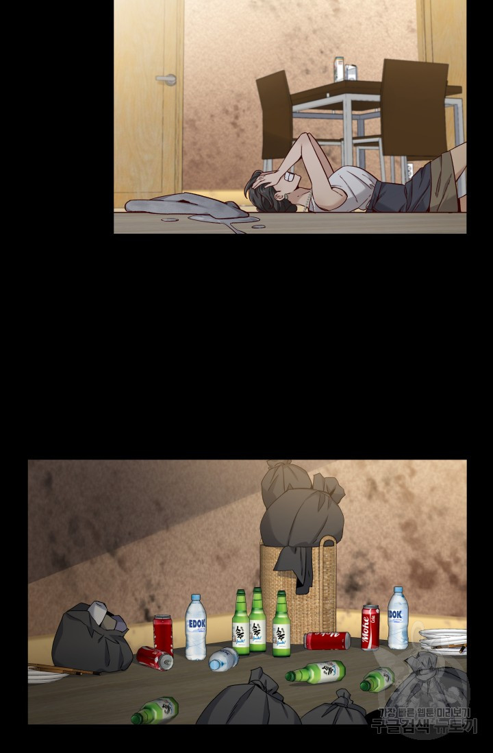 1673057573106qcufschfdp9.jpeg