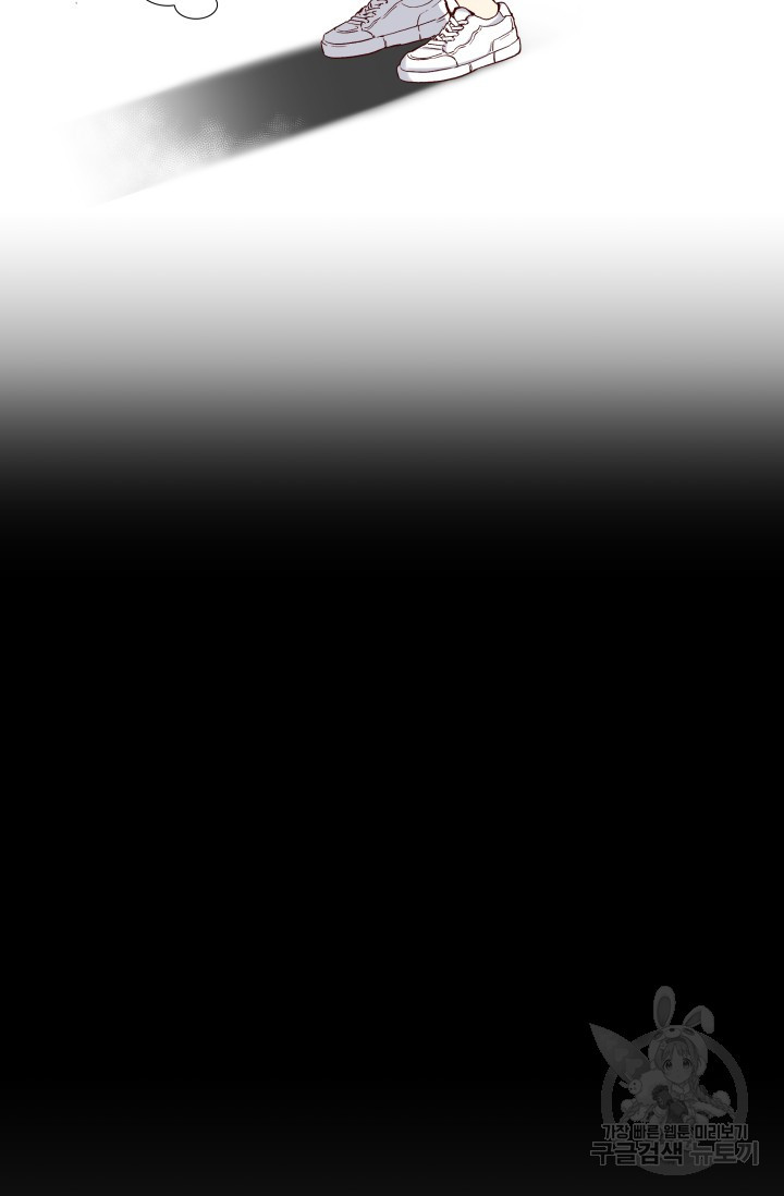 1673057576379zel9kkrlsc.jpeg