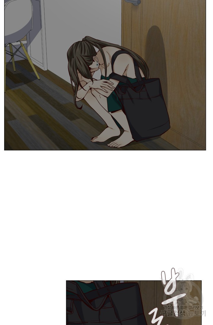 1673057576694n54efduh8.jpeg