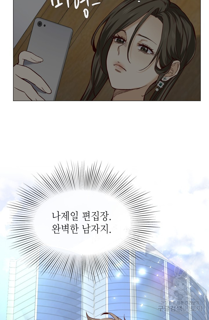 1673057577006v46bq09zh5.jpeg