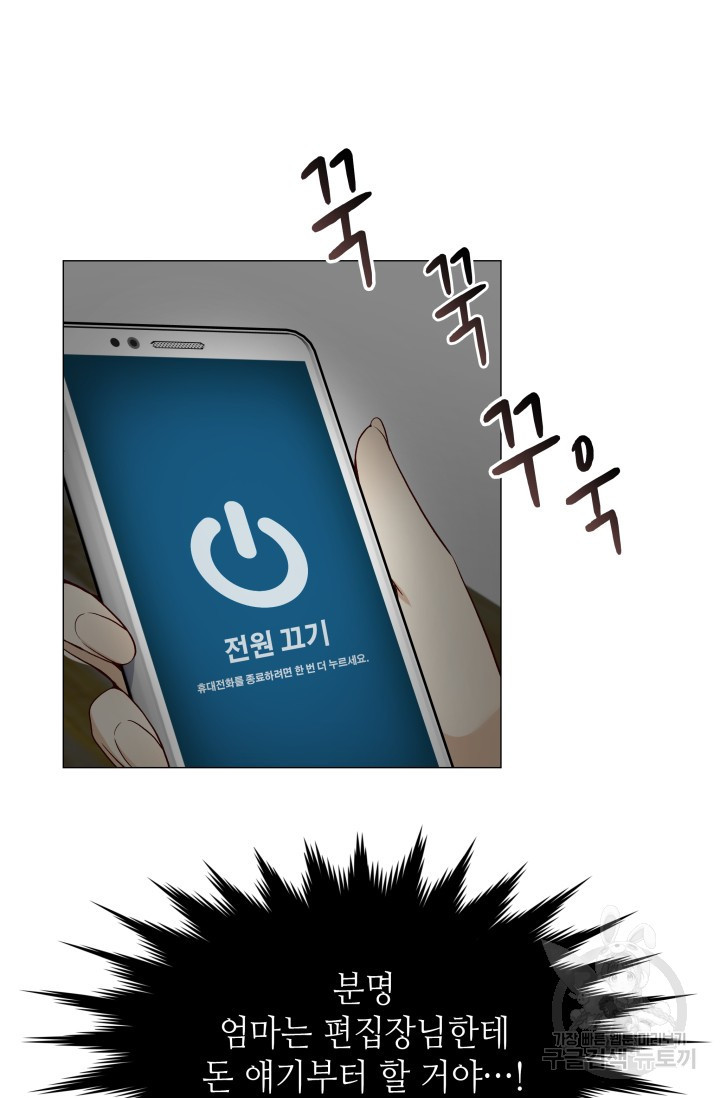 1673057577775v2er5c5yfoq.jpeg
