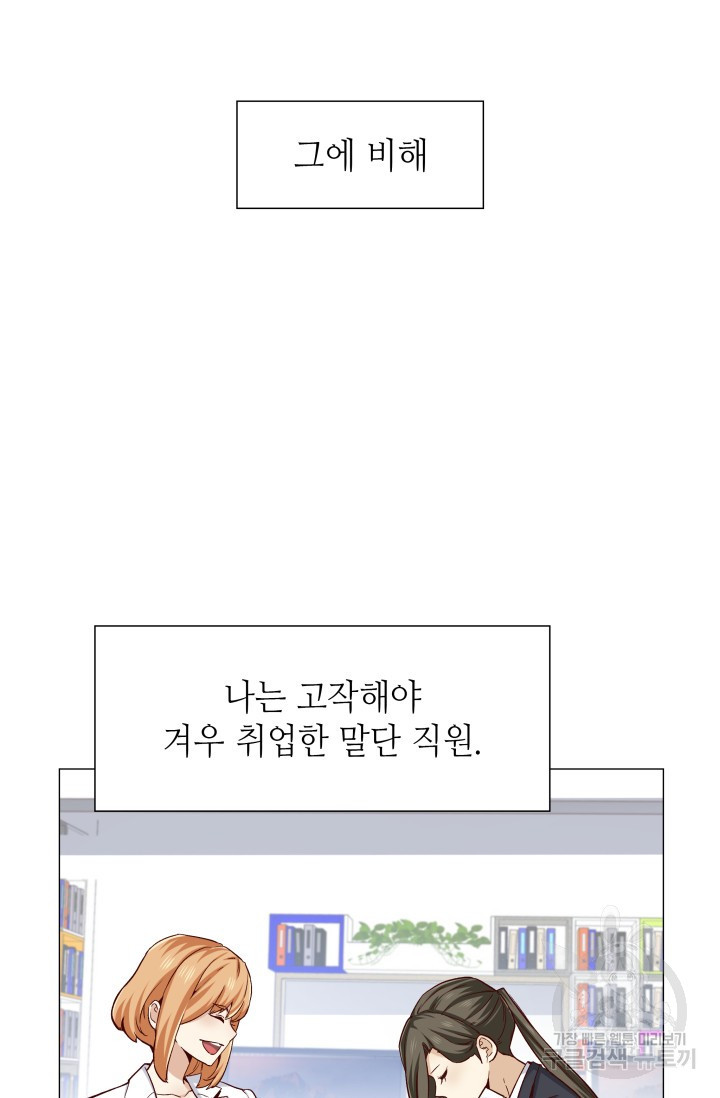1673057580416t5i2ap2jjk.jpeg