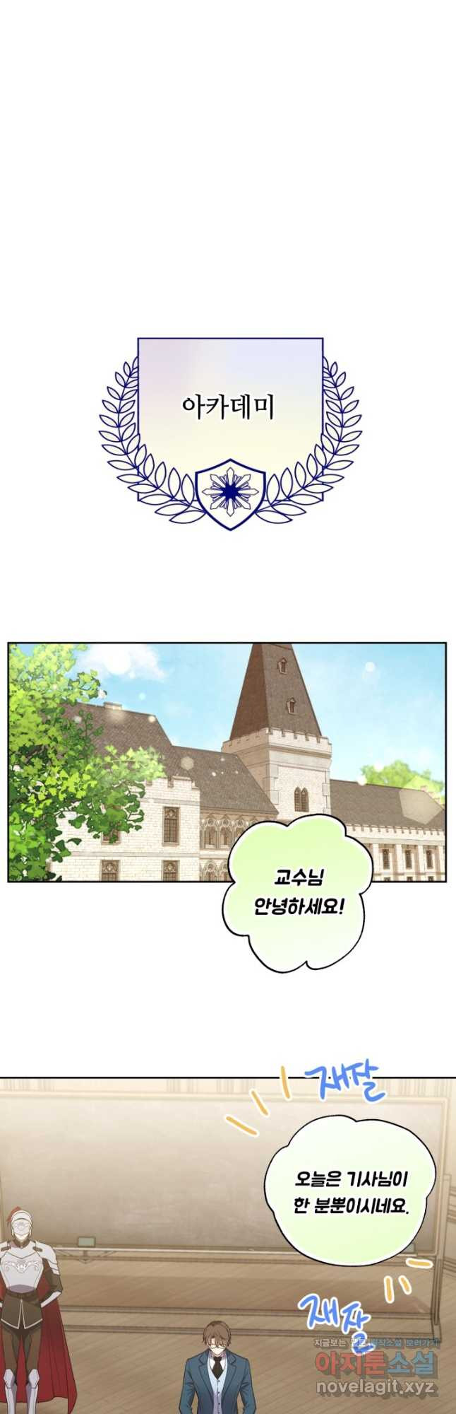1673060438639eujxu949fwq.jpeg