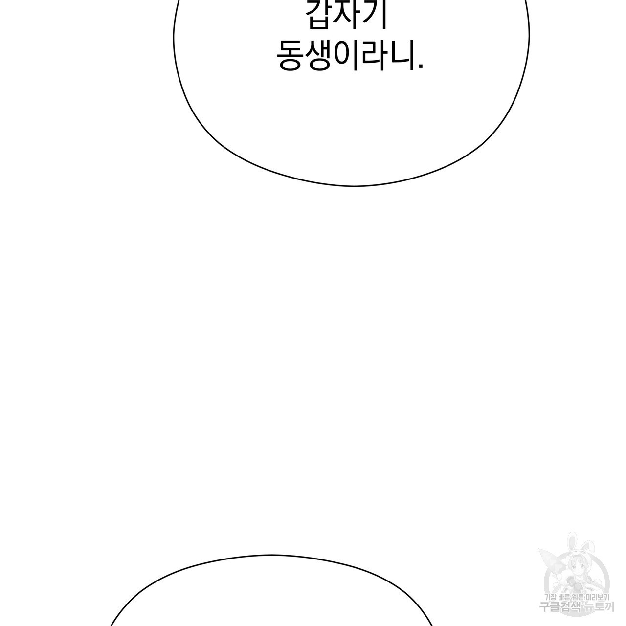 1673142502041jejvn9bmhua.jpeg