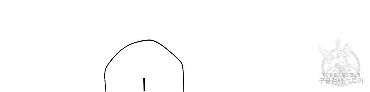 1673142513265u2sj47jcw2o.jpeg