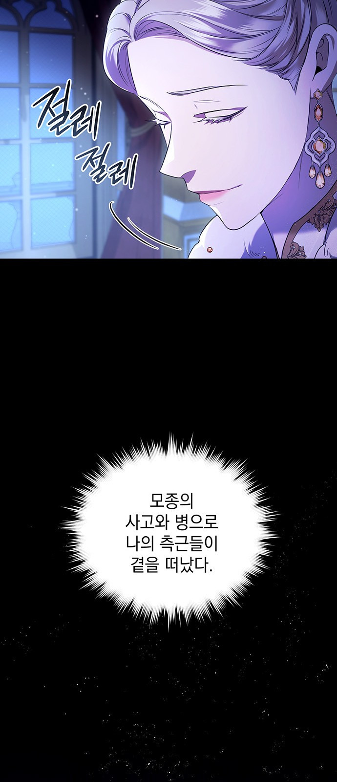 1675217131007hscp7fd0t09.jpeg