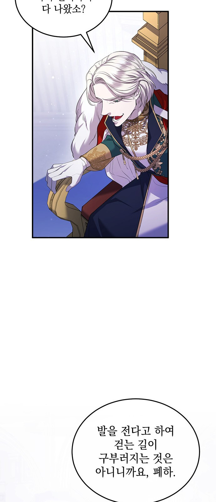 1675217136519ar3b4kirn4g.jpeg