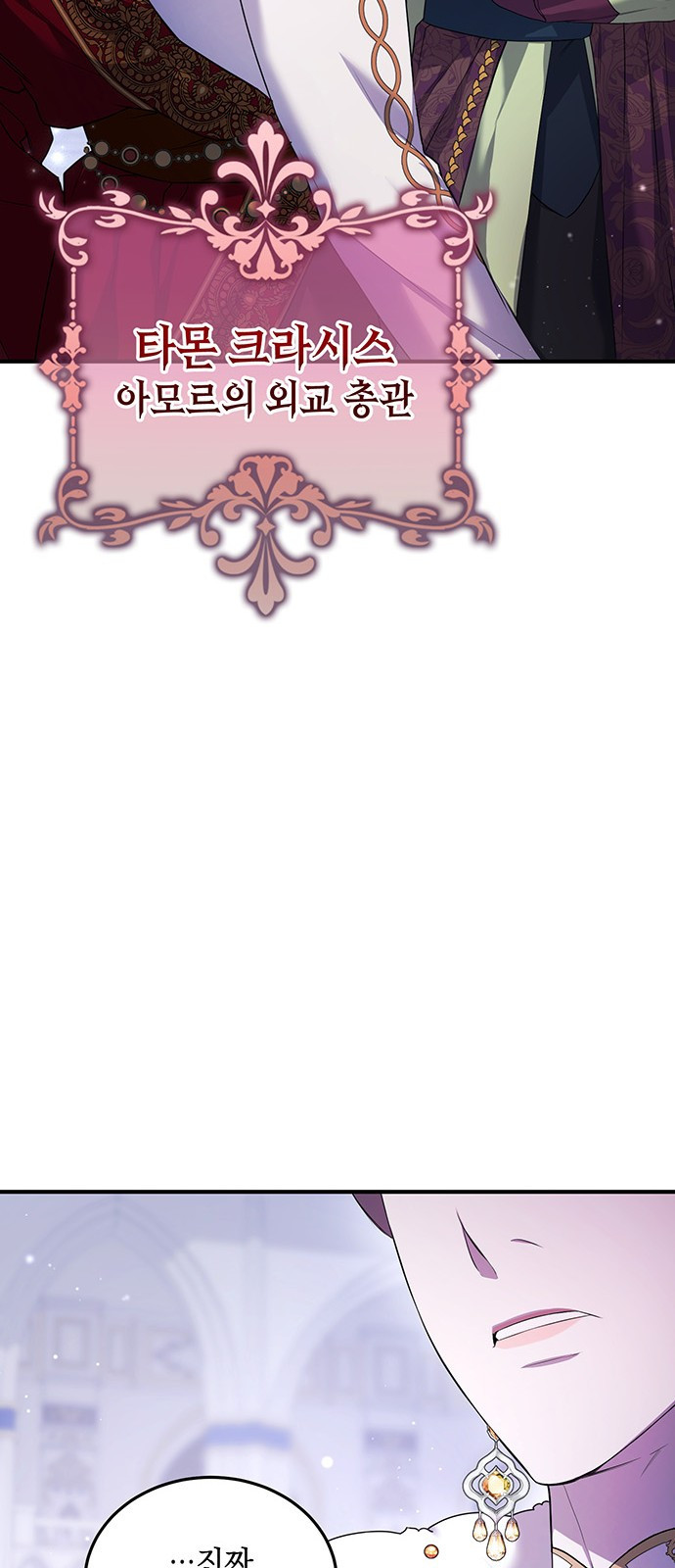 1675217137186slolr5tt2zn.jpeg