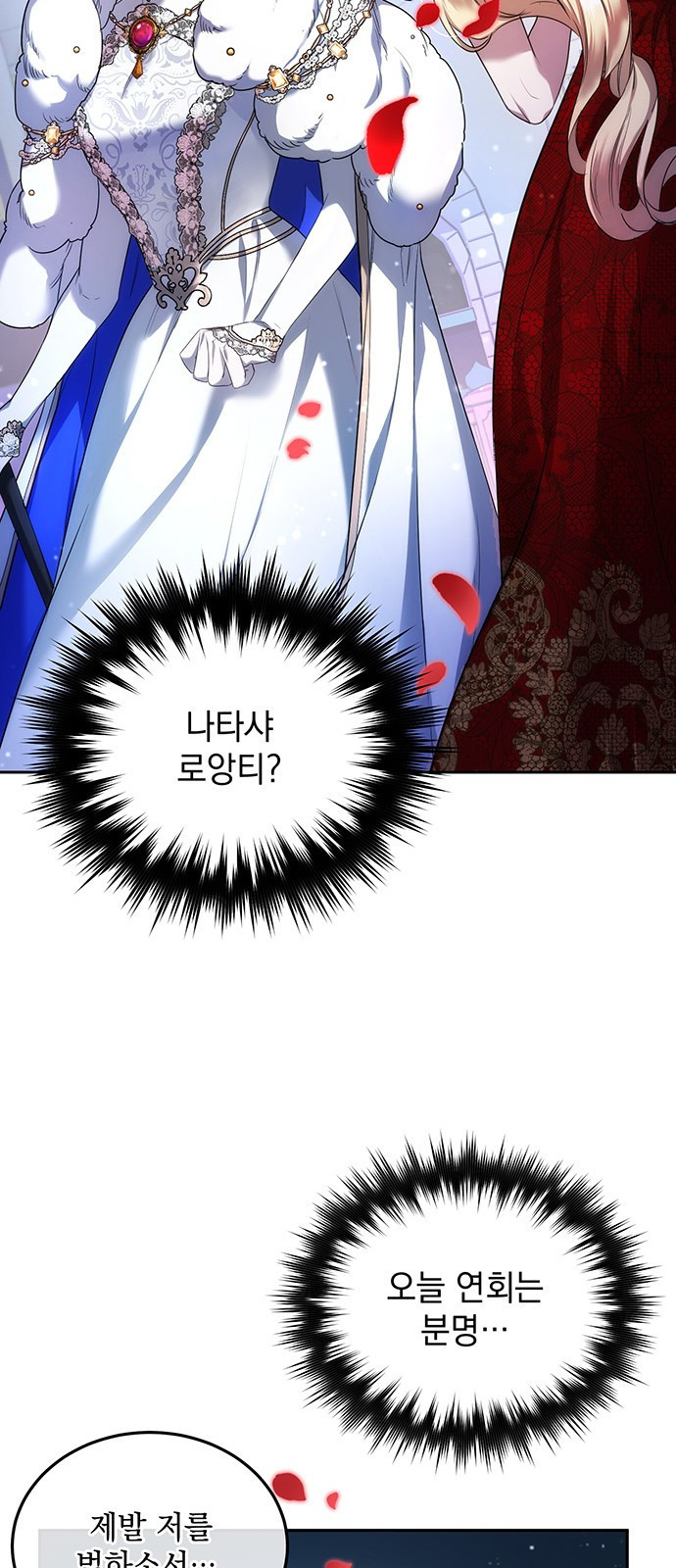 1675217138734e0hi0z6mxt7.jpeg