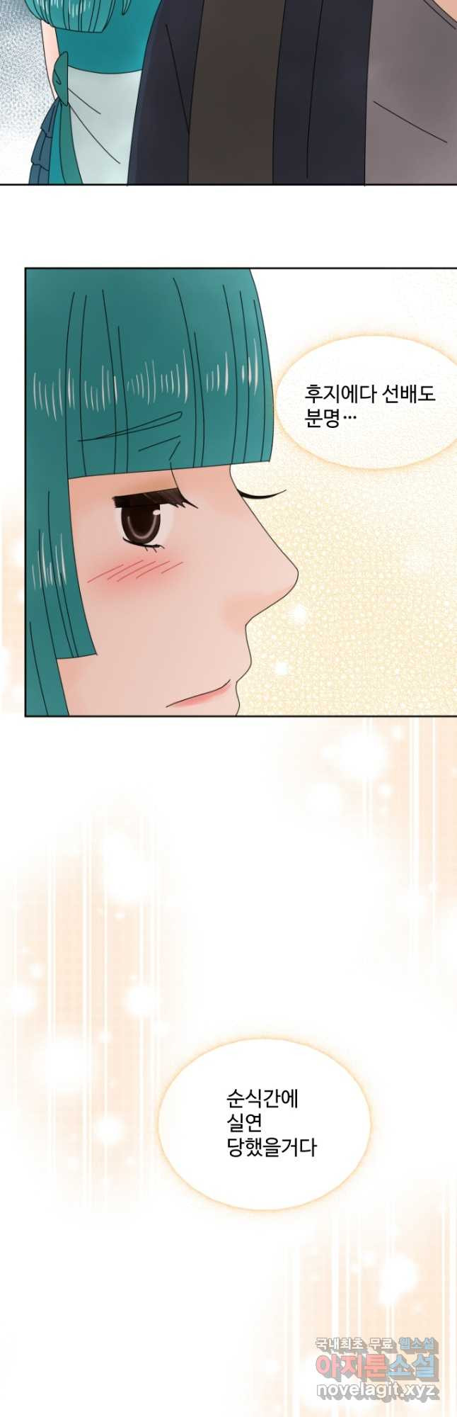 1675213746574jskxrrofpg.jpeg