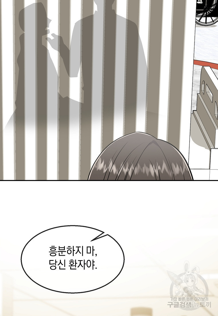 1675992926972wailf1egyj.jpeg