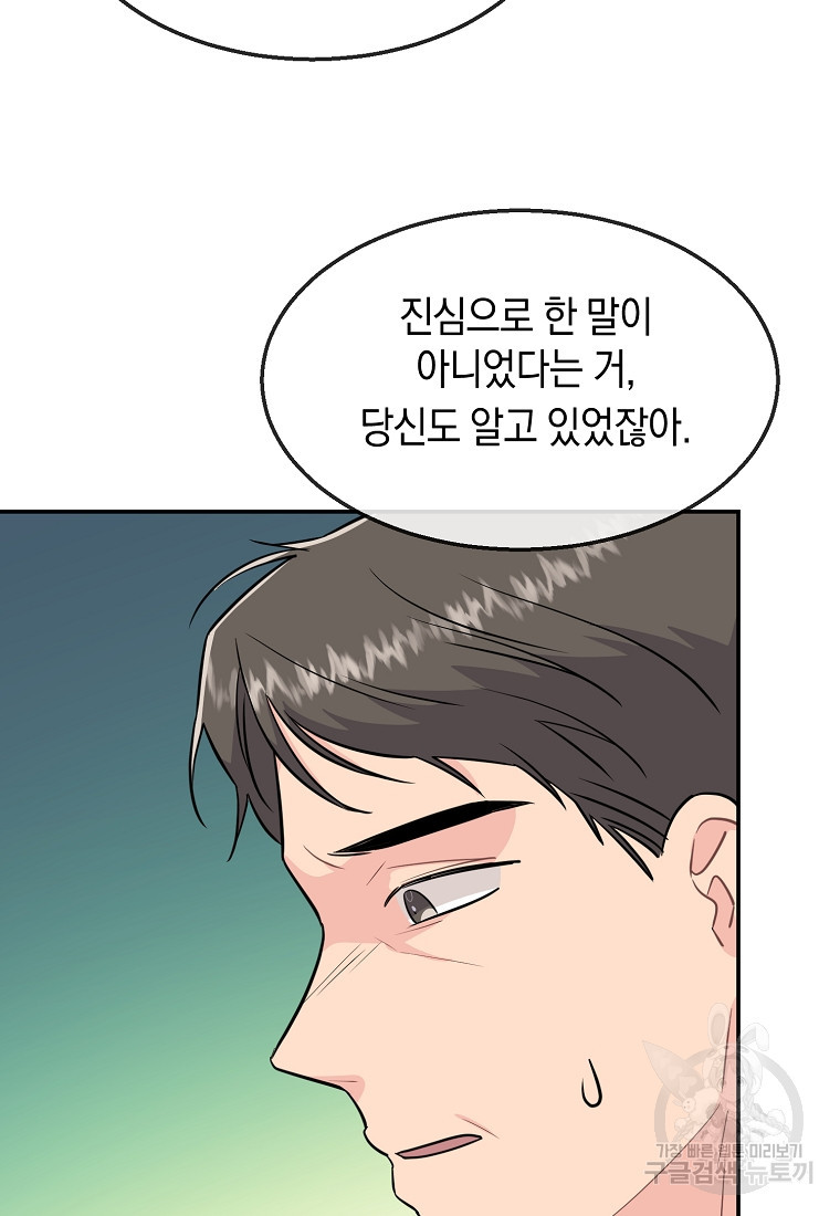 1675992929103yg0wmuh8t7h.jpeg