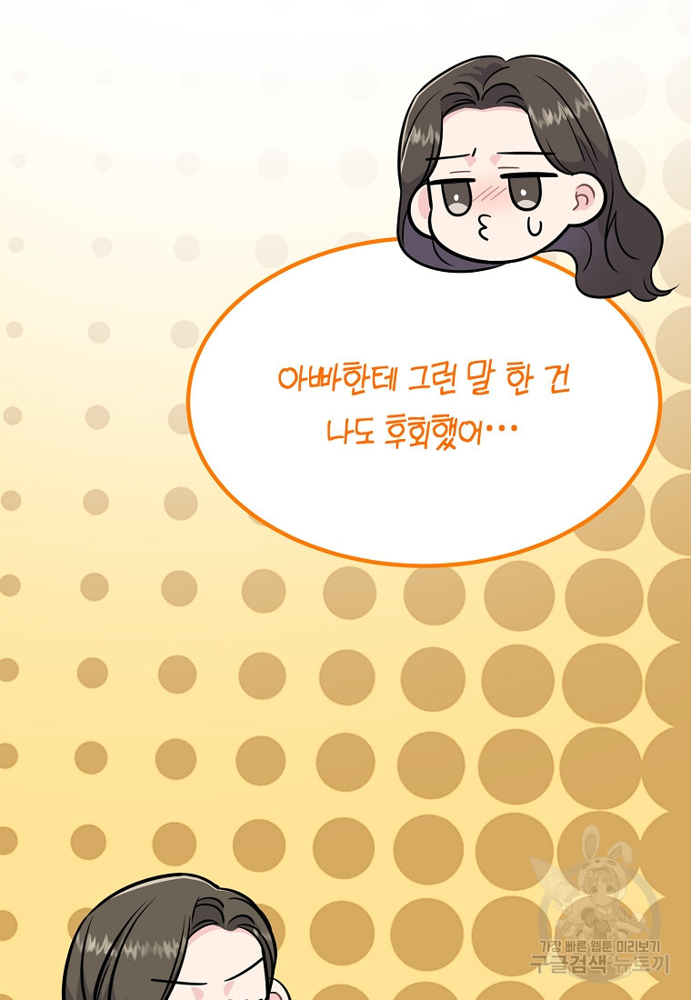 1675992940445zaw2doeoree.jpeg