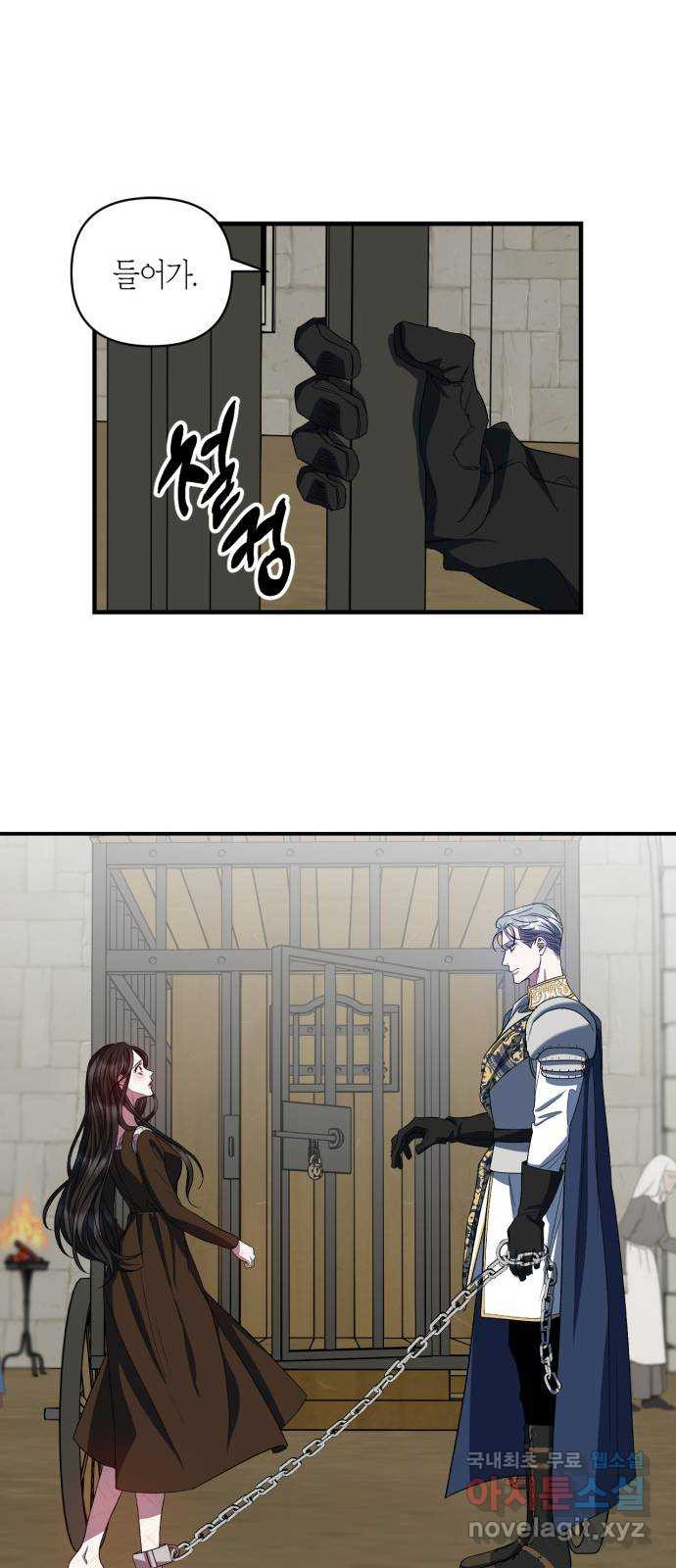 1675993776104l42rkfselwp.jpeg