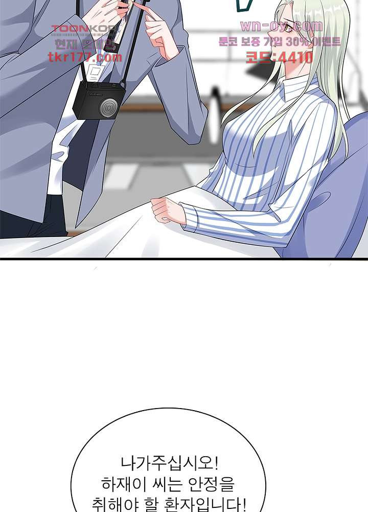 1675988524105puxek8n2br.jpeg