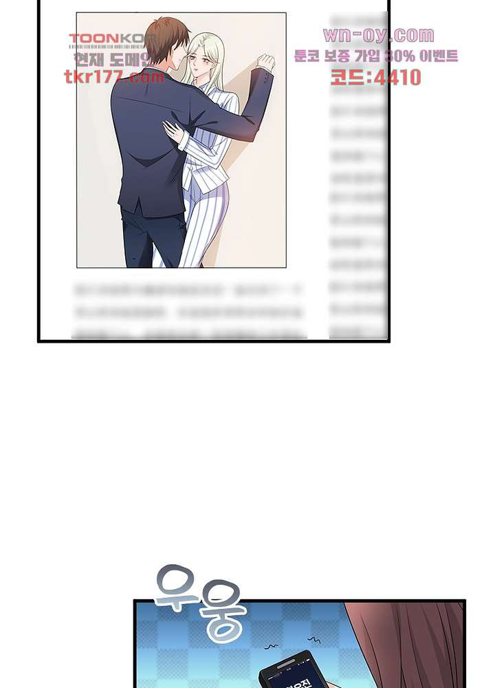 167598852517547u3oej6wxt.jpeg