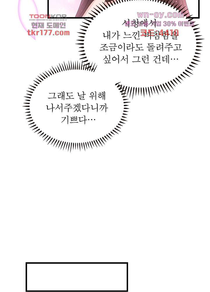 1675988538484ickqm8pri4n.jpeg