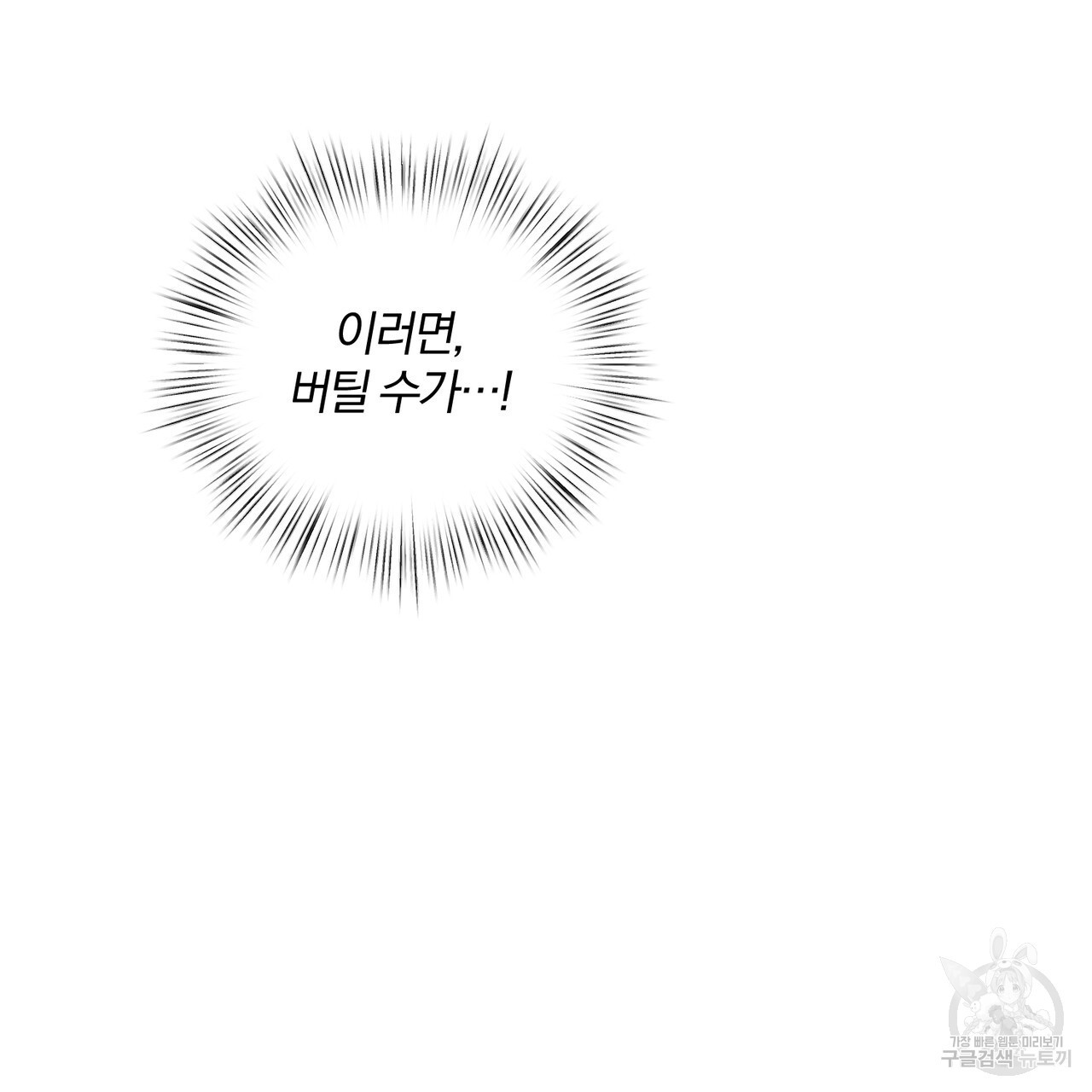 1675994090133jvwyezfc169.jpeg