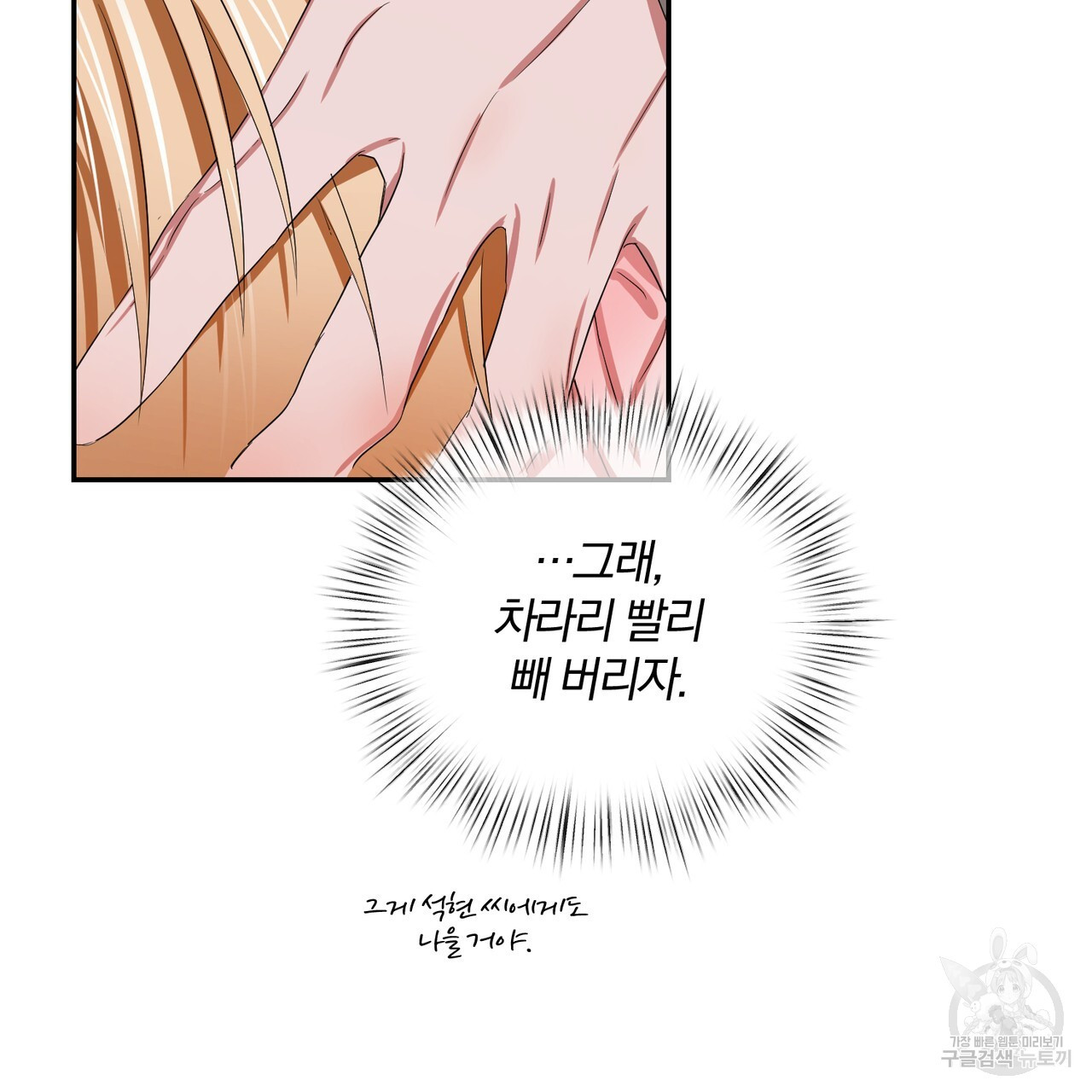 1675994090436ugnmzmh89l8.jpeg