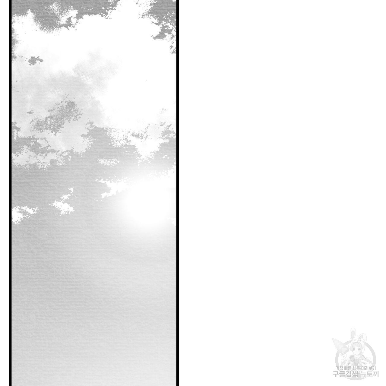1675994075242mhjqbupa4j.jpeg