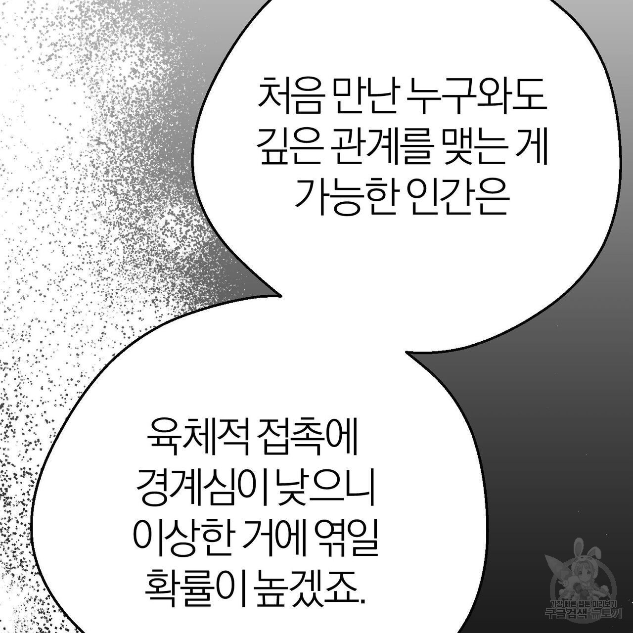 1675994083708yba05qo1tq.jpeg