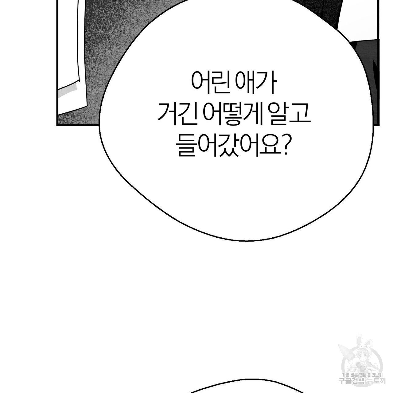 1675994086283rr37tx3tvoo.jpeg