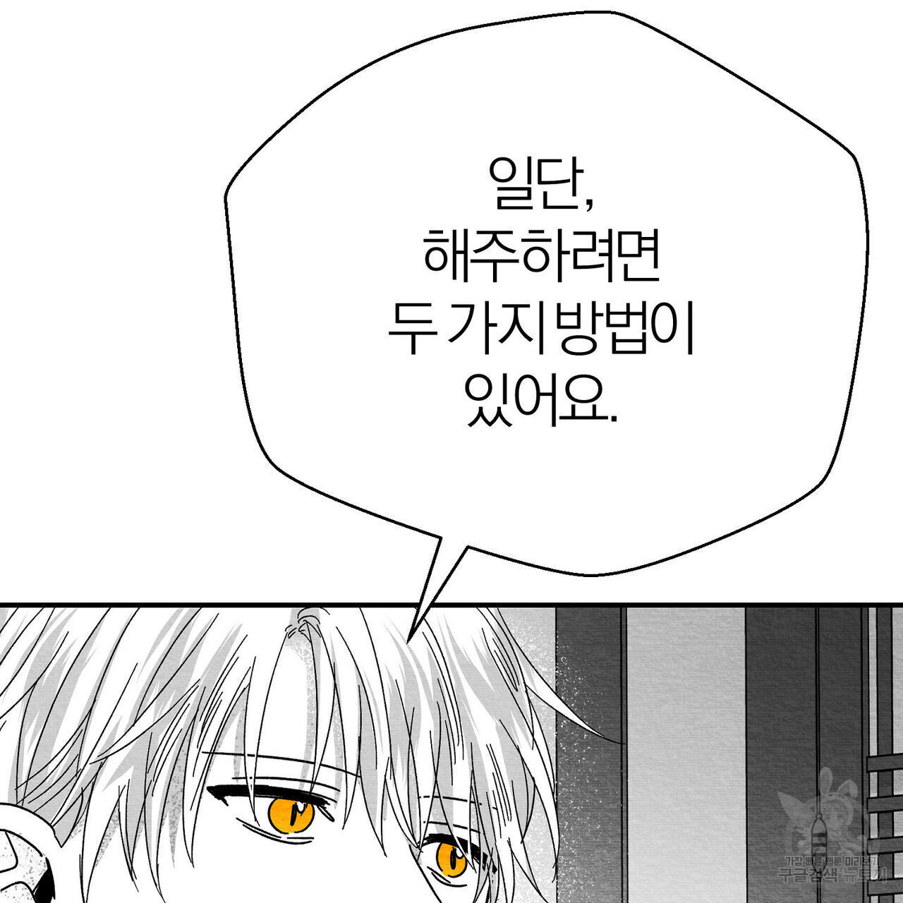 1675994093712tgu79fn6ta.jpeg