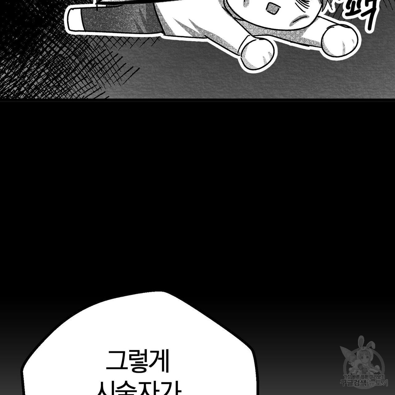 1675994095987d8ogws9r11e.jpeg