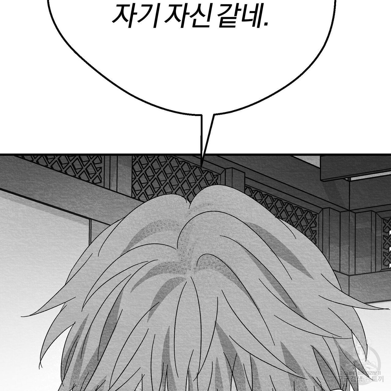 1675994096597nmn1r7uhubg.jpeg