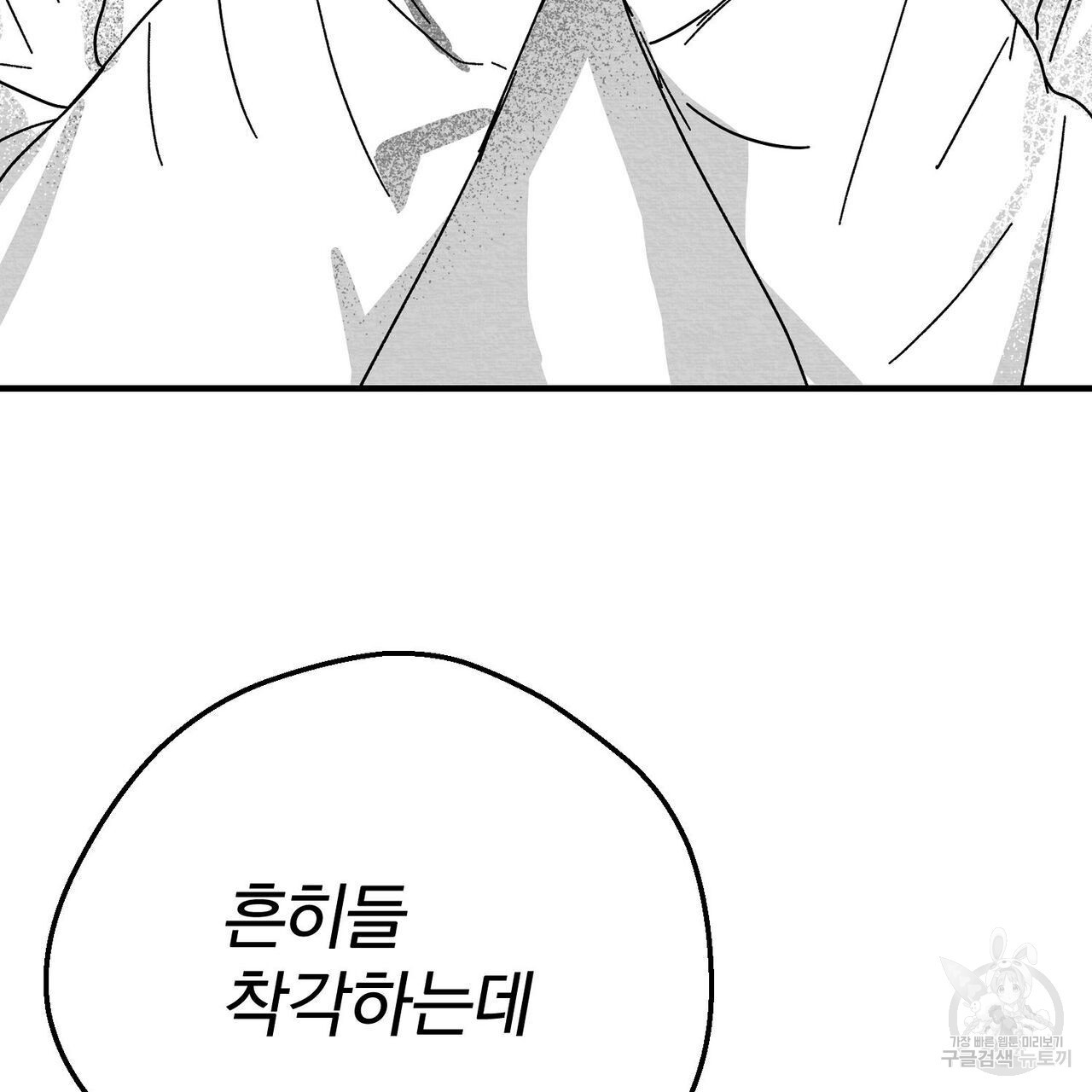 1675994096900gi6q62youyr.jpeg