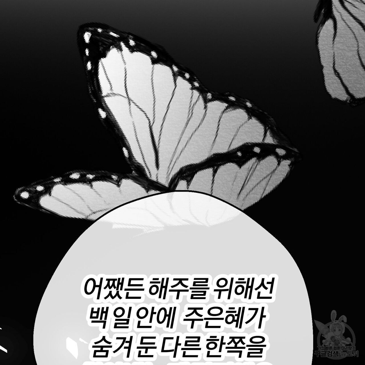 1675994097506f0vov0q9qki.jpeg