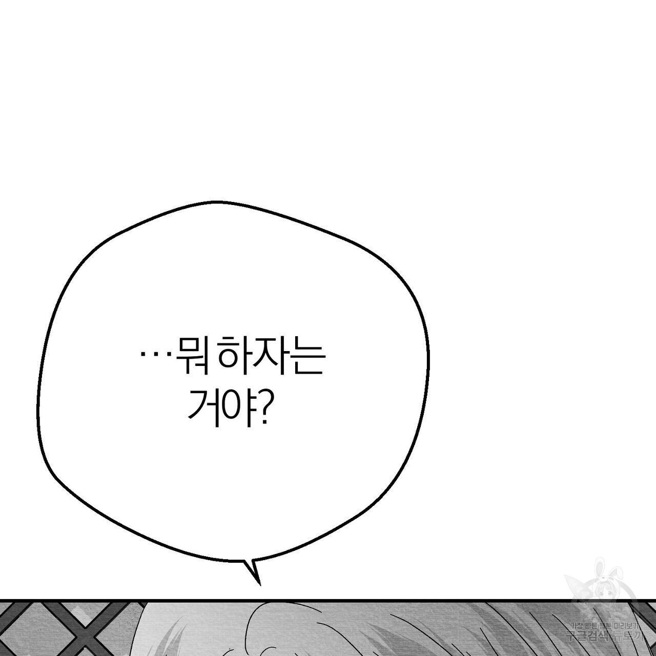 1675994107929sbocalb61n.jpeg