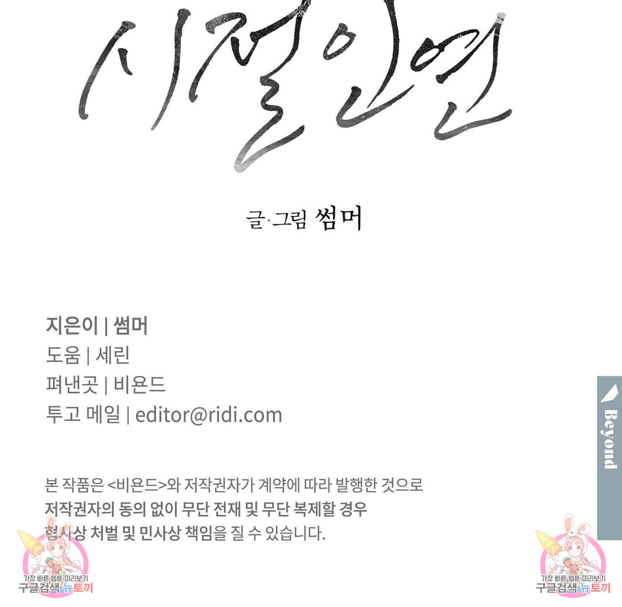 16759941089873yjq2rpxnex.jpeg