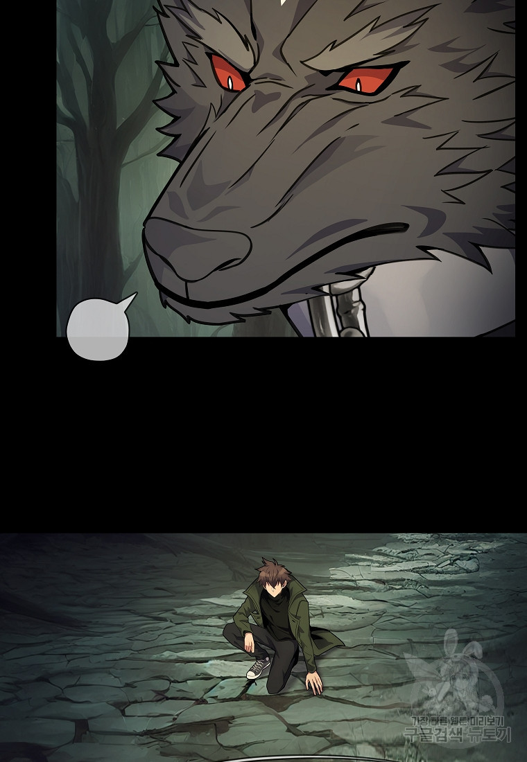 16759924743925uzole67and.jpeg