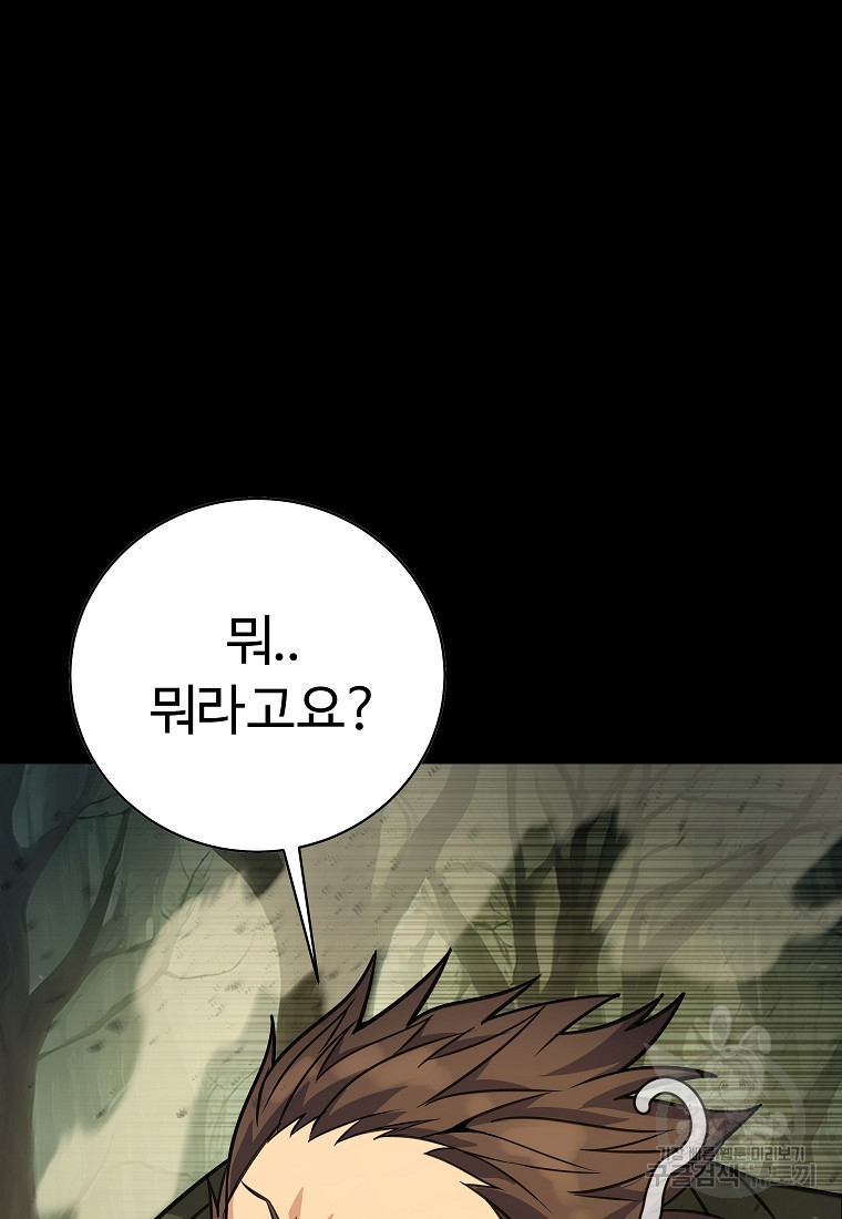 1675992479134k00gh3wvw1q.jpeg