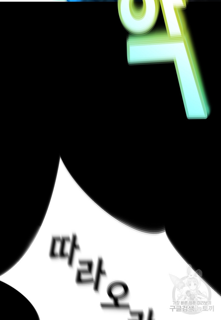 1675992485090rgc8xpaf4a.jpeg