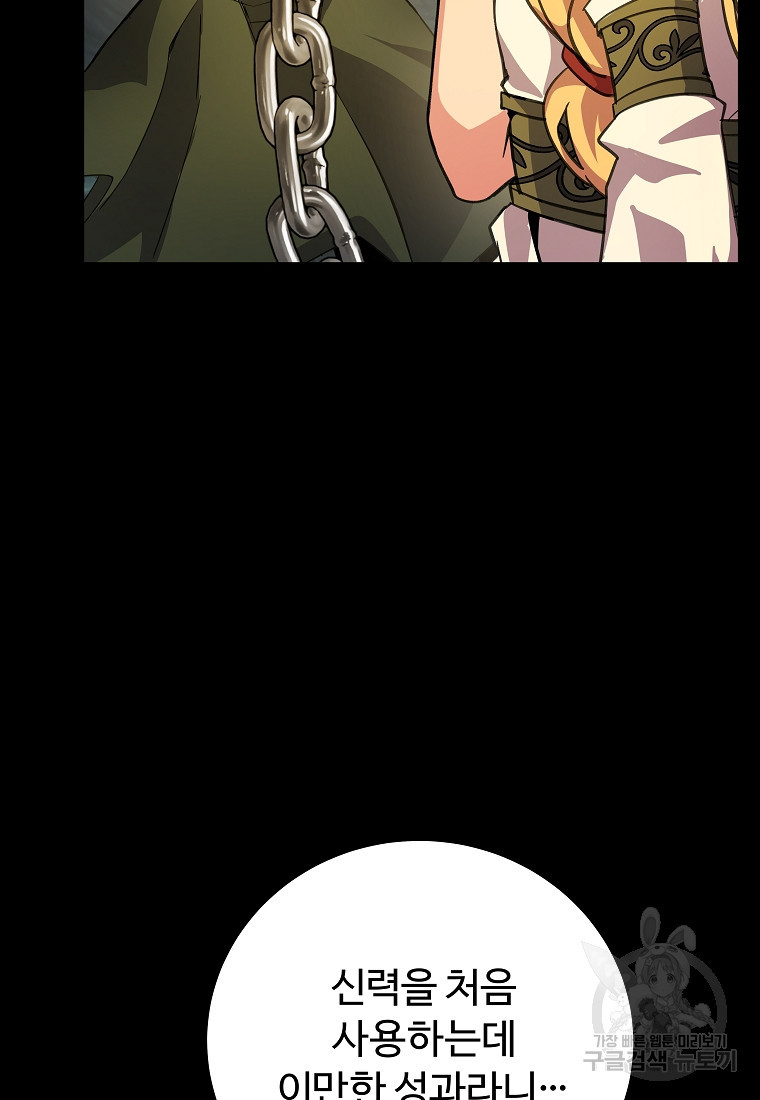 1675992491592u4sgsgdya49.jpeg