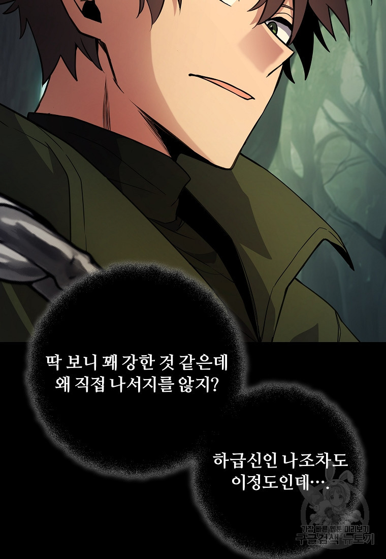 1675992495738ps1im4j0thn.jpeg