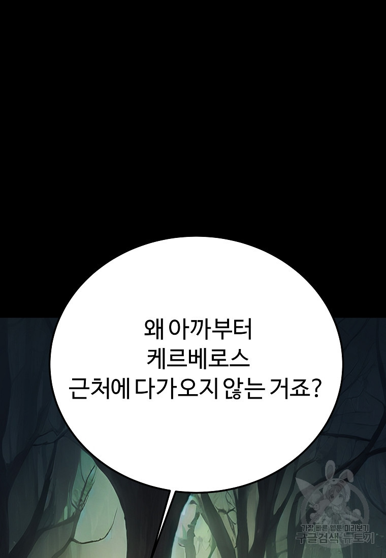 1675992496201kcsc5yka4t.jpeg