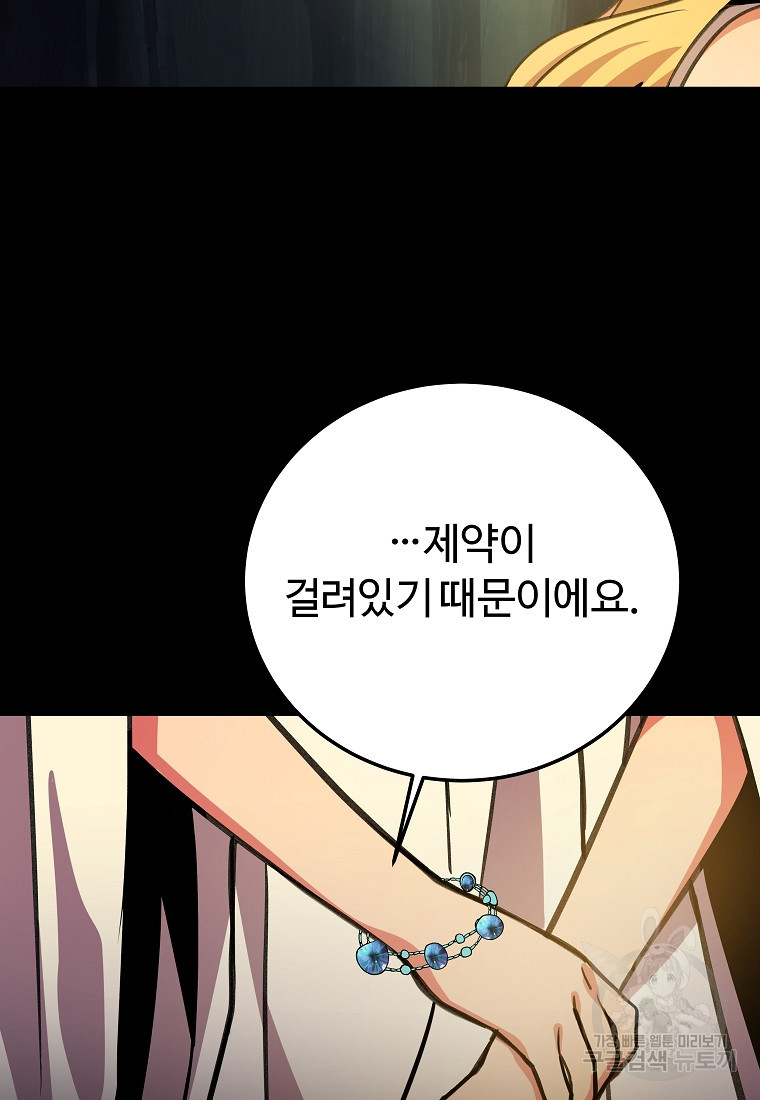 1675992496811l75wp5kg9da.jpeg