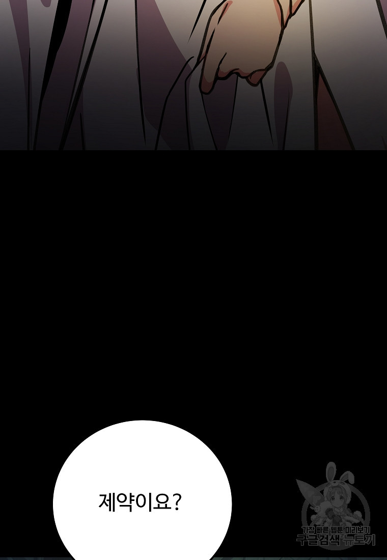 16759924969665esto1vlsjm.jpeg