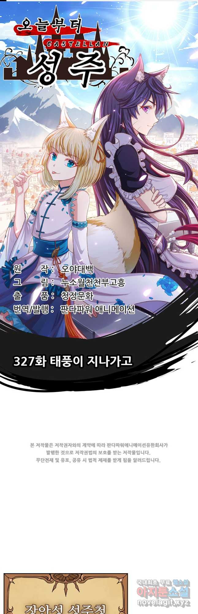 1675990146288f0ot2re2hkw.jpeg