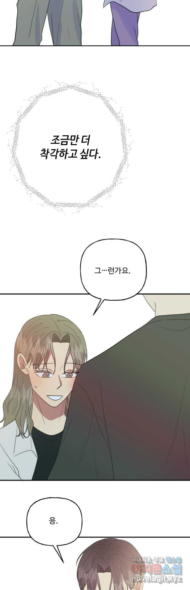 16759925766619mughc6ktmu.jpeg